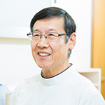 高山 鉄郎 院長