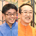 江口 公人 先生、太田 道夫 院長