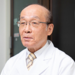 太田 眞夫 院長