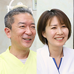 森 厚行 院長、森 智美 副院長