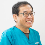 西岡 信治 院長
