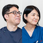 尾畑 十善 院長、尾畑 由美子 副院長