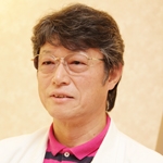 井上健和 院長