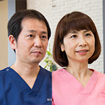 増栄 成泰 院長、増栄 孝子 先生