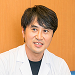 真本 幸範 院長