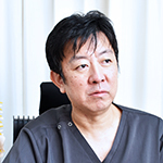 大疁 武夫 院長