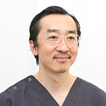 三浦 崇幣 院長