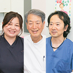 正木 秀信 院長、正木 秀武 副院長、正木 沙耶歌 先生