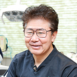 野苅家 清 院長