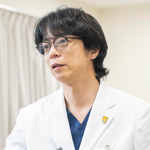 山西 茂喜 院長