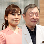 関野 秀継 院長、濱野 恵美 先生