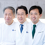 大堀 理 院長、井坂 惠一 先生、山下 英之 先生
