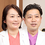 西山 和秀 院長、西山 留美子 副院長