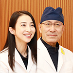 熊本 芳彦 院長、熊本 真優子 副院長