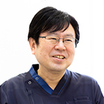 葛西 秀夫 院長