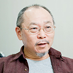 Top
