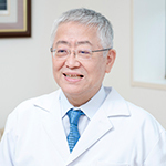 原 誠 院長