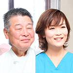 田中正雄院長、柴田麻衣子副院長 田中歯科医院