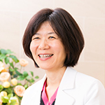 山崎 由紀子 院長