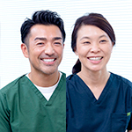 山本 拓 院長、山本 麻美 副院長