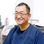 中間 哲郎 院長