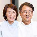 山田 隆祥 院長、山田 尚美 副院長