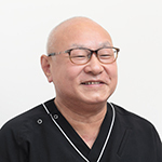 清水 正明 院長