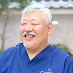中村 裕 院長