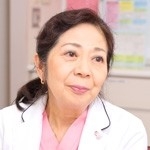 井上裕子 院長