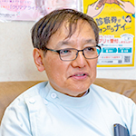 森野 茂 院長