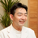 丸山 信之 院長