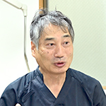 松井 重文 院長