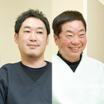 西田 尚道 院長、西田 尚敬 副院長