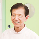 中村 貴司 院長