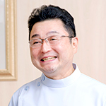 西島 重信 院長