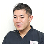 田島 直人 院長