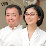 嶋田 登喜重 院長、成川 照子 先生