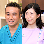 後藤 正孝 院長、後藤 文香 さん