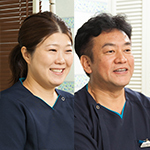 三谷 浩一 院長、那須 美穂 先生
