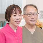 阿比留 鉄 院長、阿比留 葉子 副院長