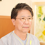 岩見 朗 院長