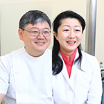 城所 貴 院長、城所 貴美惠 副院長