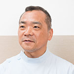 副島 司 院長