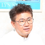 野苅家 清 院長