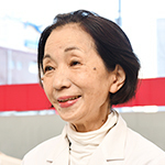 三好 眞知子 院長