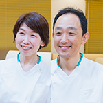玉川聡院長、玉川葉子副院長 たまがわクリニック
