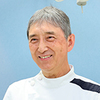 遠藤昌樹院長 遠藤歯科診療所