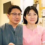 西田敬司院長、西田聖子副院長 さん歯科こども・おとな歯科