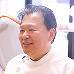 竹内宏彰院長 竹内歯科クリニック