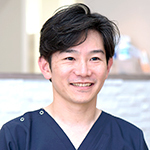 新海正碁院長 アイル歯科クリニック